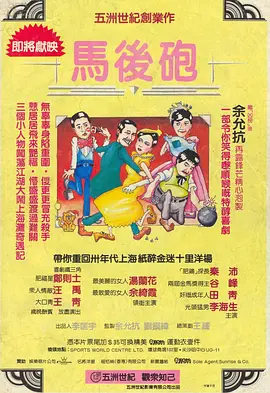 色综合图片二区150p